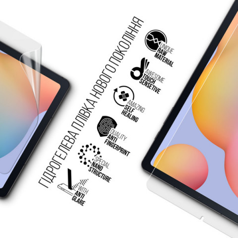 Гідрогелева плівка ArmorStandart Matte для Samsung Tab S6 Lite 2024/2022/2020 (ARM65749)