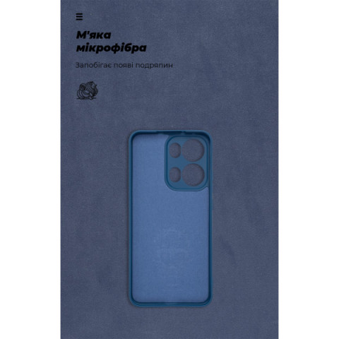 Чохол ArmorStandart ICON для OPPO Reno13 Pro 5G Camera cover Blue (ARM81894)