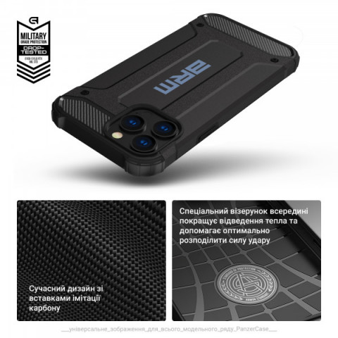 Чохол ArmorStandart Panzer для Xiaomi Redmi Note 12 Pro 4G Black (ARM70788)