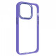 Чохол ArmorStandart UNIT2 для Apple iPhone 14 Pro Lavender (ARM69949)
