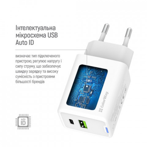Мережевий зарядний пристрій ColorWay GaN Mini 45W PD Port PPS USB (Type-C PD + USB QC4.0) White (CW-CHS060PD-WT)