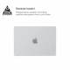 Накладка ArmorStandart Air Shell для MacBook Pro 14 M5-M1/M5 Pro-M2 Pro/M5 Max-M2 Max Clear ARM60615)