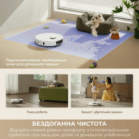 Робот-пилосос Dreame Bot D30 Ultra White (RTD31TE)
