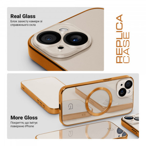 Чохол ArmorStandart Replica MagSafe для Apple iPhone 15 Beige Gold (ARM76221)