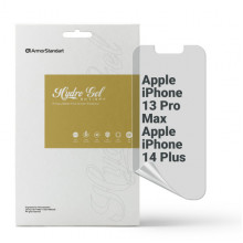 Гідрогелева плівка ArmorStandart Anti-spy для Apple iPhone 14 Plus/13 Pro Max (ARM60123)