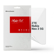 Гідрогелева плівка ArmorStandart для ZTE Nubia Neo 3 5G (ARM88879)