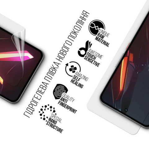 Гідрогелева плівка ArmorStandart для ZTE Nubia Neo 3 5G (ARM88879)