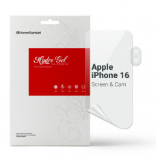 Набір гідрогелевої плівки ArmorStandart Clear для екрана + камера для Apple iPhone 16 (ARM80715)