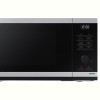 Мікрохвильова піч Samsung MG23DG4524ATUA