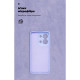 Чохол ArmorStandart ICON для Xiaomi Redmi 15C 4G / Poco C85 4G Camera cover Lavender (ARM87043)