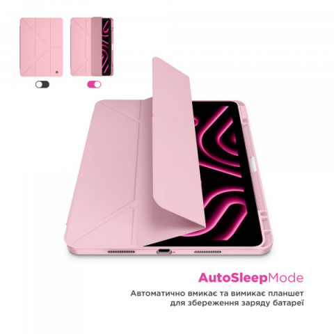 Чохол ArmorStandart Y-Type PEN для iPad Pro 11 2022/2021/2020 Pink (ARM77517)