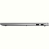 Ноутбук Asus Vivobook S 15 S5507QA-MA004W (90NB14Q2-M004C0) Cool Silver