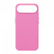 Чохол ArmorStandart ICON2 MagCase для Apple iPhone 17 Air Peony (ARM87081)