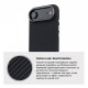 Чохол ArmorStandart LikeCarbon2 MagCase для Apple iPhone 17 Air Carbon Black (ARM86260)