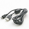 Кабель ATcom USB 2.0 AM/Mini USB (5 pin) 0.8M