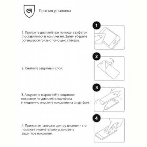 Захисне скло Armorstandart для Apple iPhone 11 Pro Max/Xs Max, 2.5D (ARM53438-GCL)