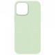 Чохол ArmorStandart ICON2 MagSafe для Apple iPhone 15 Pro Max Soft Mint (ARM77014)
