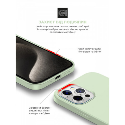 Чохол ArmorStandart ICON2 MagSafe для Apple iPhone 15 Pro Max Soft Mint (ARM77014)