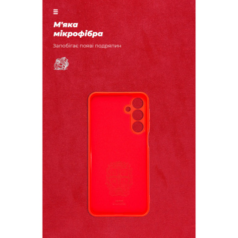 Чохол ArmorStandart ICON для Samsung A16 4G (A165) Camera cover Red (ARM80132)