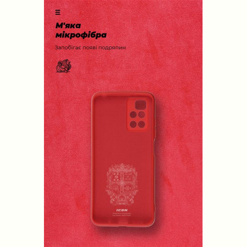 Чохол-накладка Armorstandart Icon для Xiaomi Redmi 10/10 2022 Camera cover Red (ARM62761)