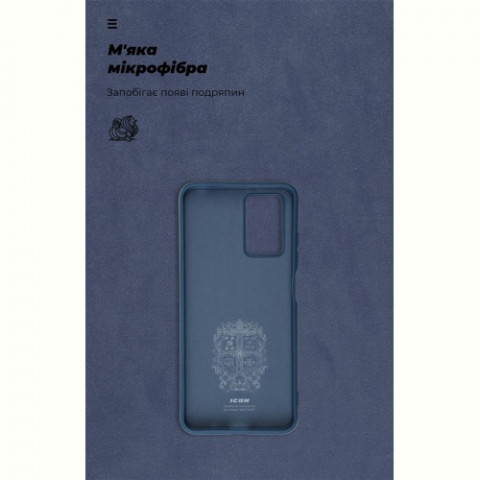 Чохол-накладка Armorstandart Icon для Xiaomi Redmi 10 Dark Blue (ARM59835)