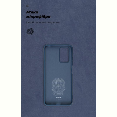 Чохол-накладка Armorstandart Icon для Xiaomi Redmi 10 Dark Blue (ARM59835)