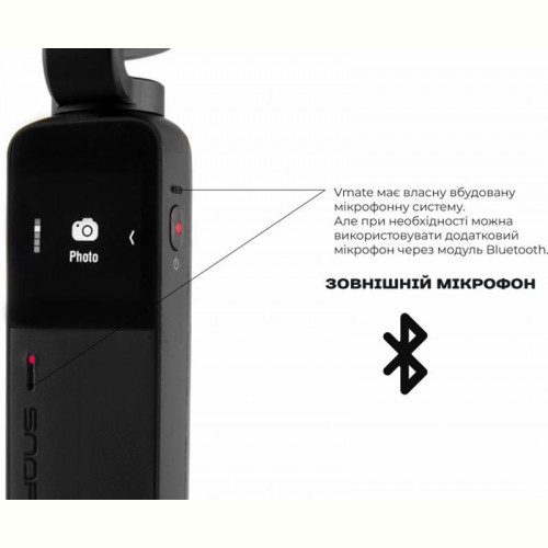 Екшн-камера Snoppa V-Mate (snvmt1b)
