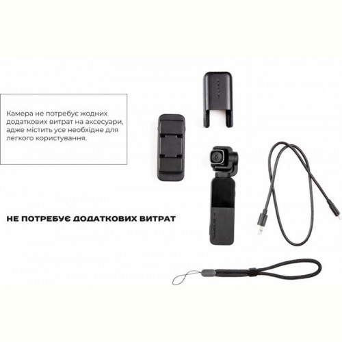 Екшн-камера Snoppa V-Mate (snvmt1b)