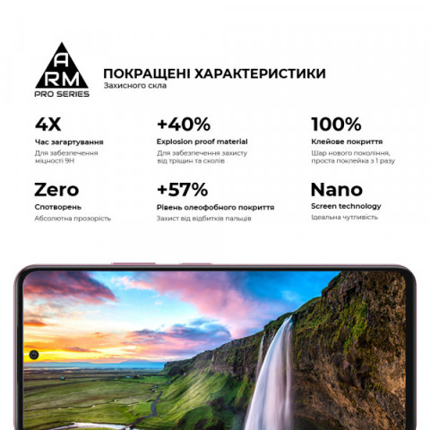 Захисне скло ArmorStandart Pro для Infinix Hot 50 Pro 4G (ARM80935)