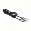 Кабель Cablexpert (CCPB-M-USB-09BK) USB 2.0 A - microUSB, премиум, 1м, чорний