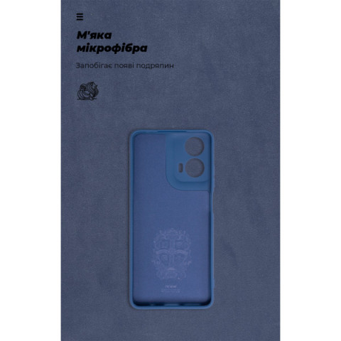 Чохол ArmorStandart ICON для Motorola G24 Camera cover Dark Blue (ARM74301)