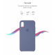 Чохол Original Solid Series для Apple iPhone XS Max Lavender Grey (ARM53304)