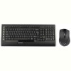 Комплект (клавіатура, мишка) бездротовий A4Tech 9300F Black USB