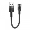 Кабель Hoco U107 USB - USB Type-C V 2.0 (M/F), 0.1 м, чорний (U107U2CB)