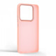 Чохол ArmorStandart Frame для Xiaomi Redmi Note 14 4G Pink Sand (ARM82447)