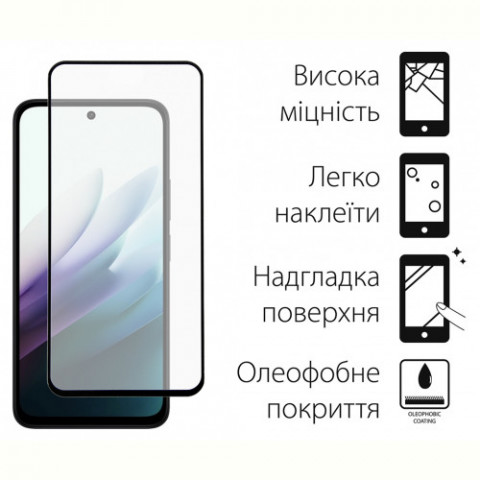 Захисне скло Dengos для Xiaomi Redmi 15 4G/5G Black Full Glue (DG-TG2P-90) 2 шт.