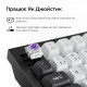 Клавіатура бездротова Keychron Q6 HE Magnetic Switch Black RGB (Q6H-M1-UA) Купити в Україні