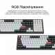 Клавіатура бездротова Keychron Q6 HE Magnetic Switch Black RGB (Q6H-M1-UA) Купити в Україні