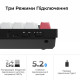 Клавіатура бездротова Keychron Q6 HE Magnetic Switch Black RGB (Q6H-M1-UA) Купити в Україні