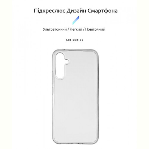 Чохол-накладка Armorstandart Air для Samsung Galaxy A34 5G SM-A346 Transparent (ARM66182)