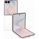 Samsung Galaxy Flip 8 12/512GB Cream (SM-F776BZWHSEK)