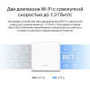 Бездротовий маршрутизатор Mercusys Halo H30G(3-pack)