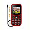 Мобільний телефон Sigma mobile Comfort 50 Easy Red (4827798585221)