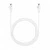 Кабель Ttec USB Type-C - USB Type-C (M/M), 1.5 м, White (2DK49B)