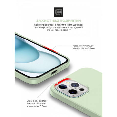 Чохол ArmorStandart ICON2 MagSafe для Apple iPhone 15 Soft Mint (ARM77010)