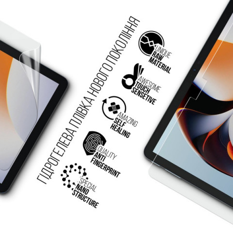 Гідрогелева плівка ArmorStandart для Oscal Pad 7 (ARM78399)