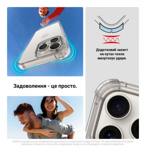 Чохол ArmorStandart Air Force для Xiaomi Redmi Note 14 5G Clear (ARM79700)