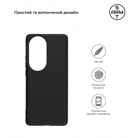 Чохол ArmorStandart Matte Slim Fit для OPPO Reno10 / Reno10 Pro Black (ARM67900)
