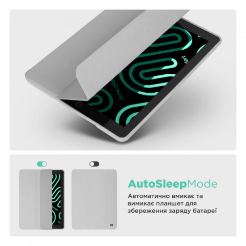 Чохол ArmorStandart Smart Fold Pen для Apple iPad Pro 11 2025/2024 Light Grey (ARM78132)