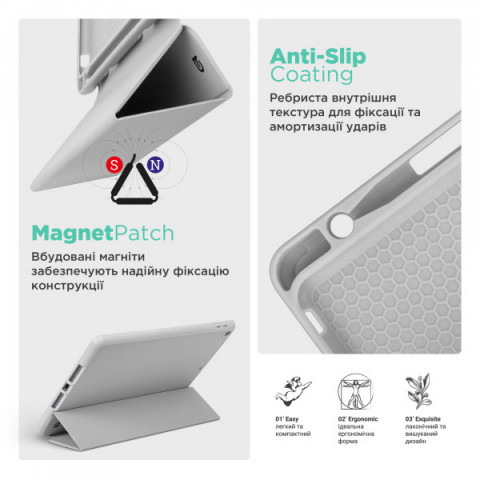 Чохол ArmorStandart Smart Fold Pen для Apple iPad Pro 11 2025/2024 Light Grey (ARM78132)